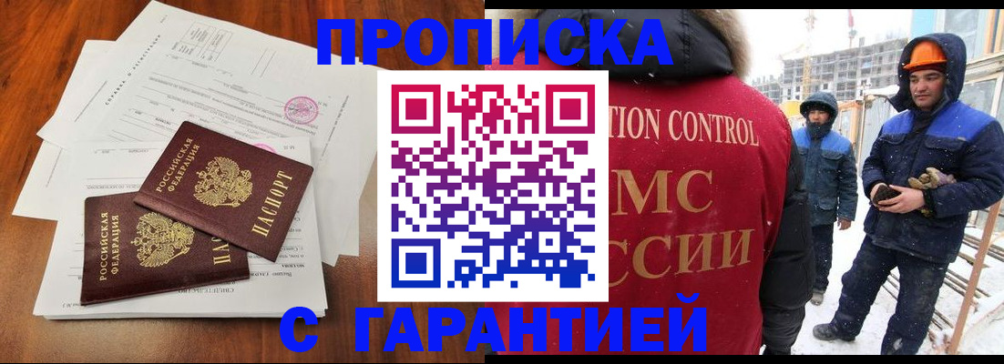 форма 3 в Емве