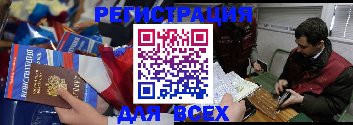 форма 3 в Емве